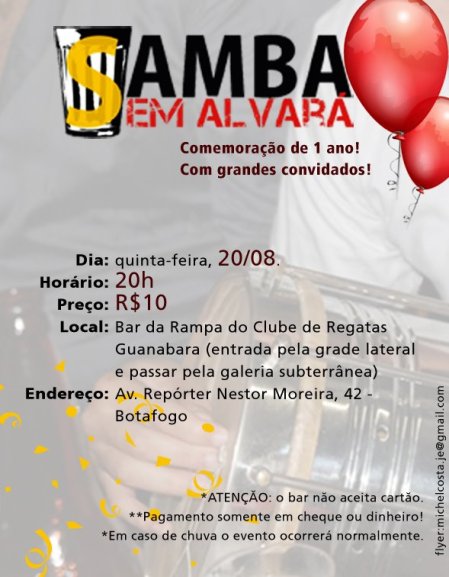 Samba sem Alvará
